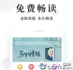 极速塞车官网